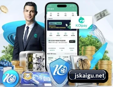 九州平台 APP