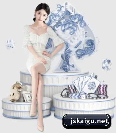 系统革新